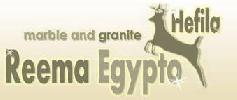 ريما ايجيبتو